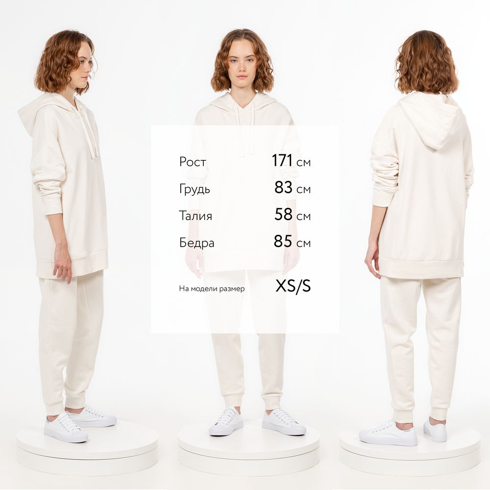 Худи унисекс H2