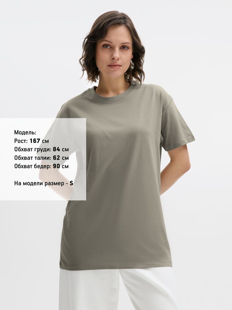 Футболка унисекс Regent 150