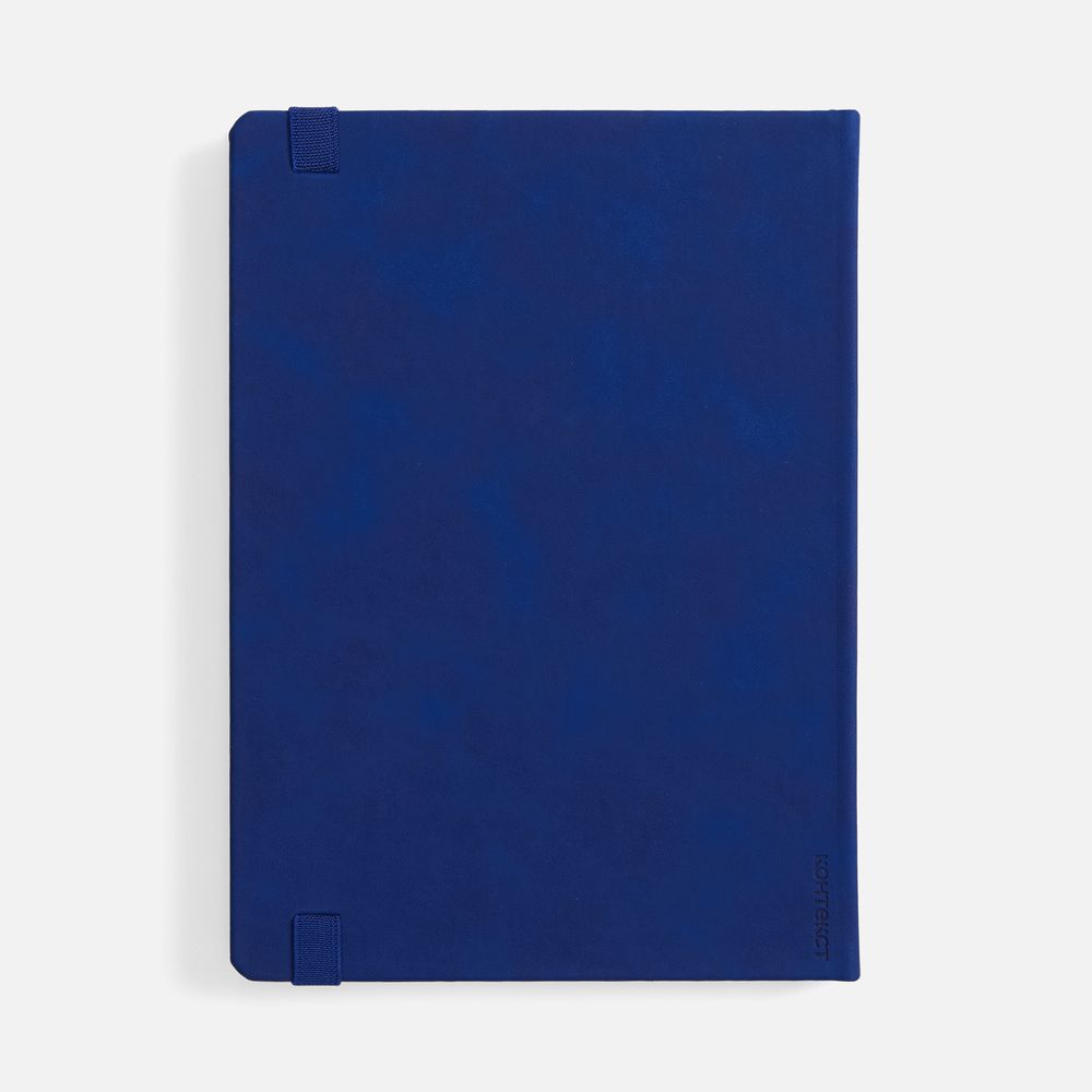 Ежедневник Urban Metal, недатированный