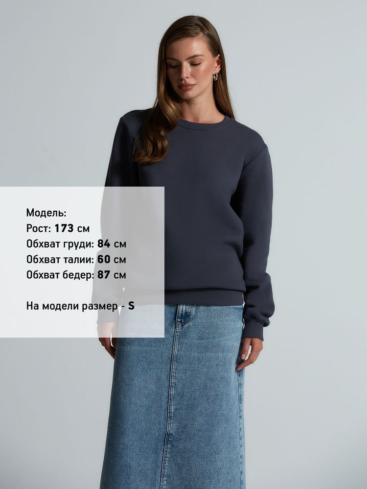 Свитшот Toima Heavy 2.0