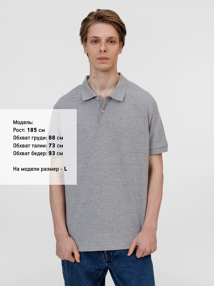 Рубашка поло унисекс Pacific