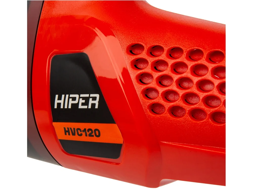 Пылесос автомобильный HVC120