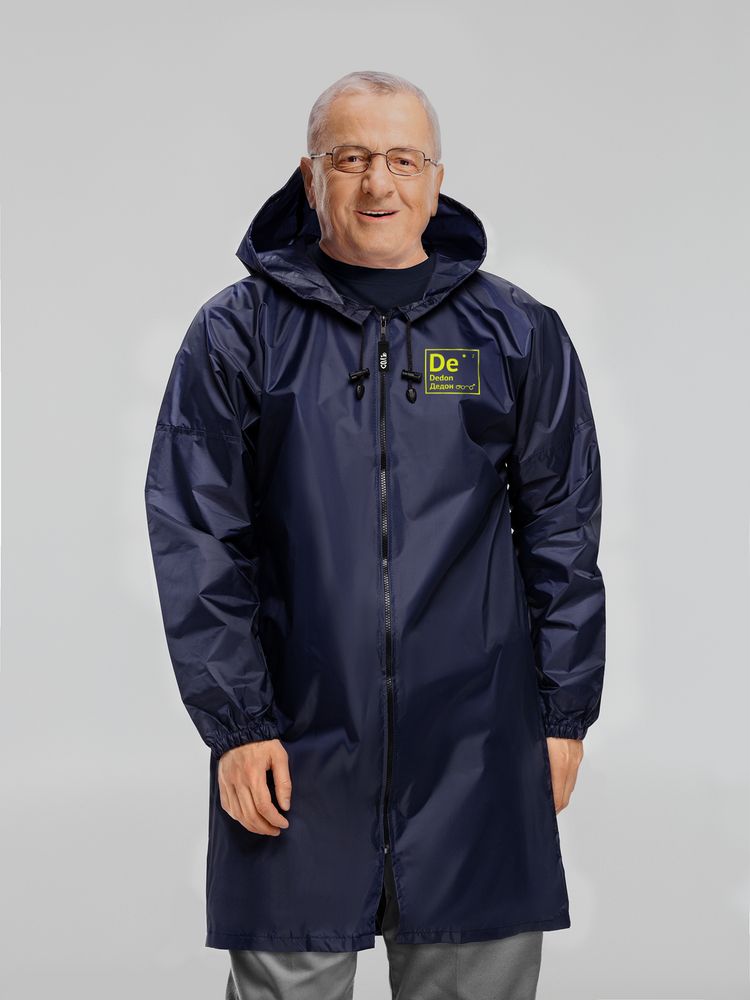 Дождевик «Мамий»