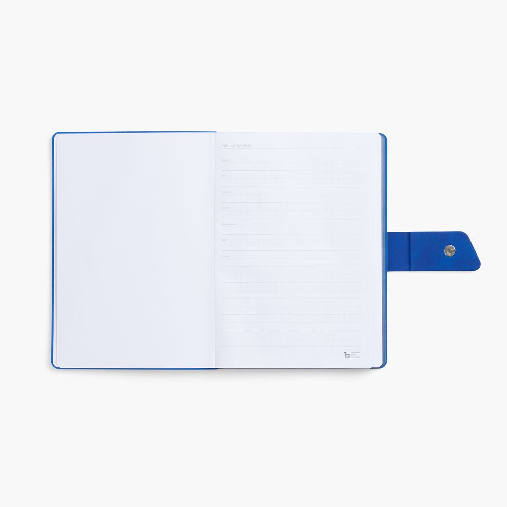 Ежедневник Boom, недатированный