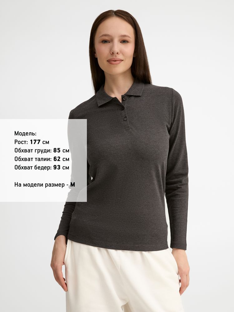 Рубашка поло женская с длинным рукавом Perfect LSL Women