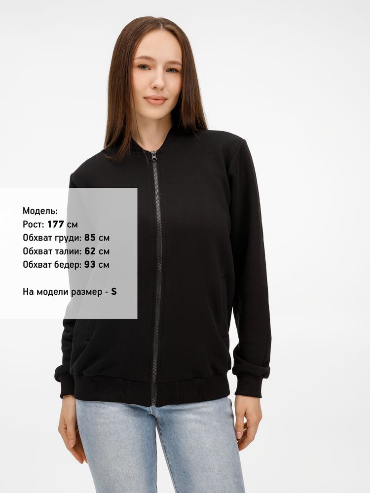 Бомбер унисекс Townie