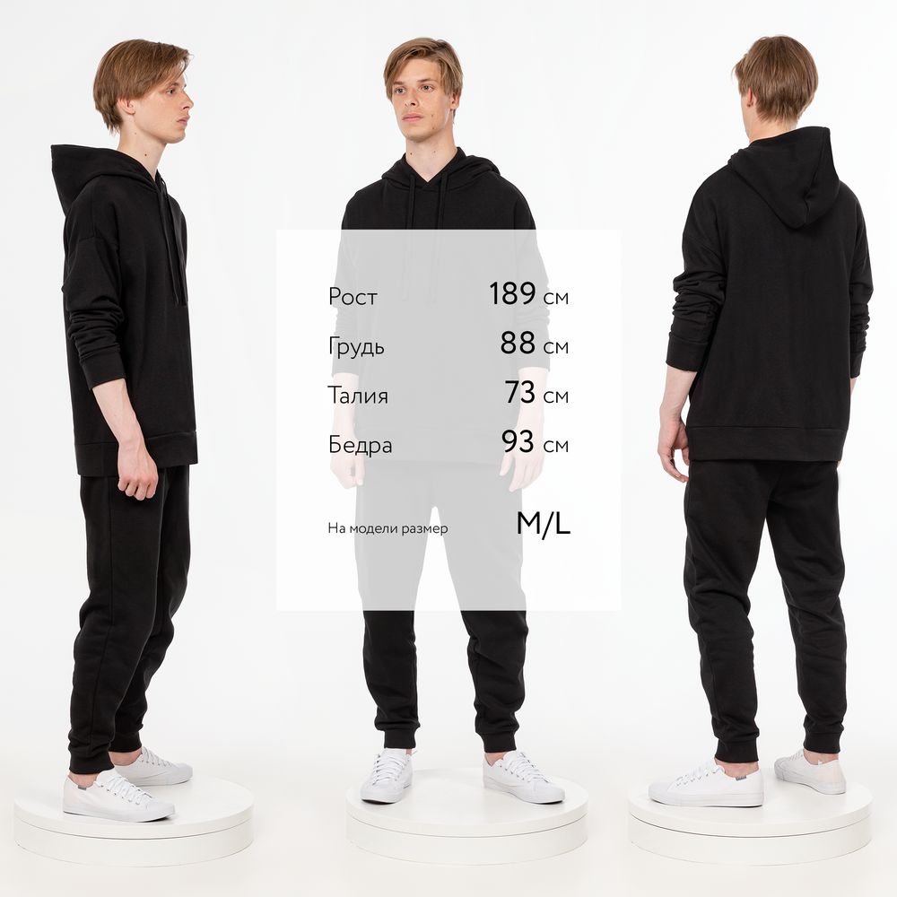 Худи унисекс H2