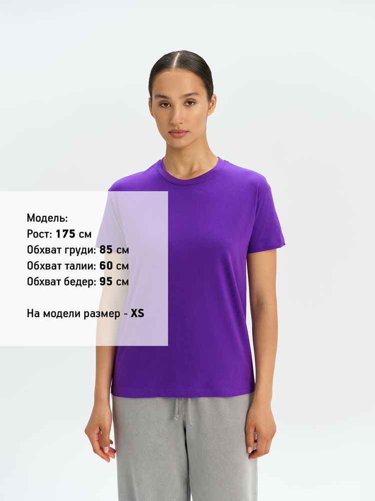 Футболка унисекс Regent 150