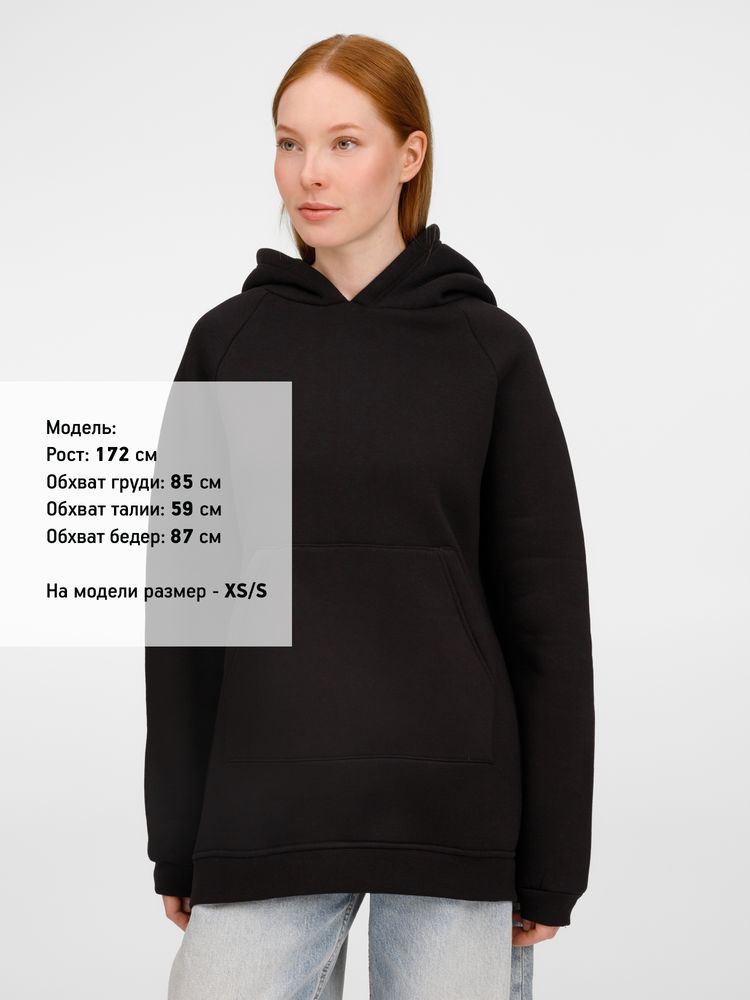 Худи унисекс оверсайз Easy Street