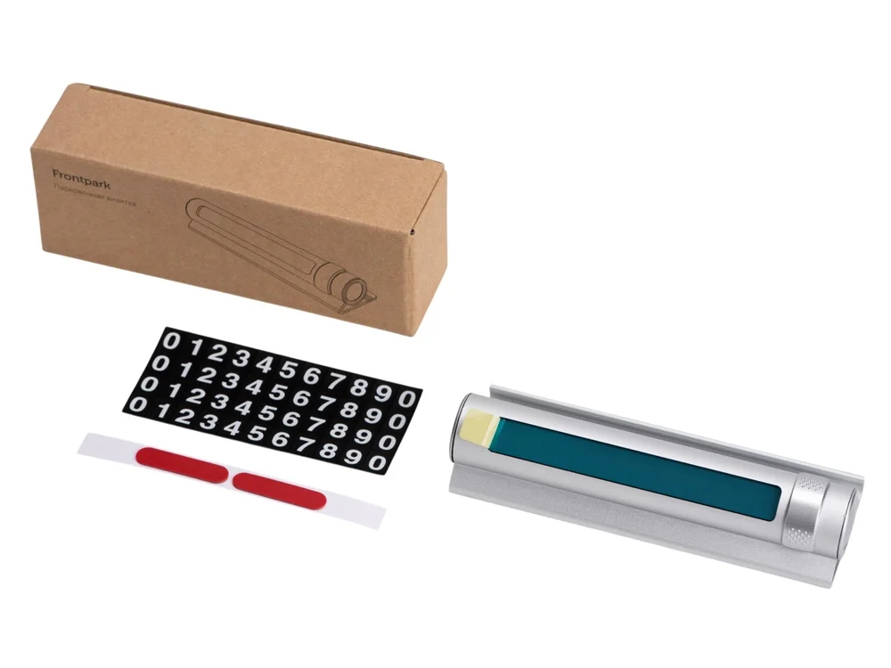 Парковочная табличка Frontpark