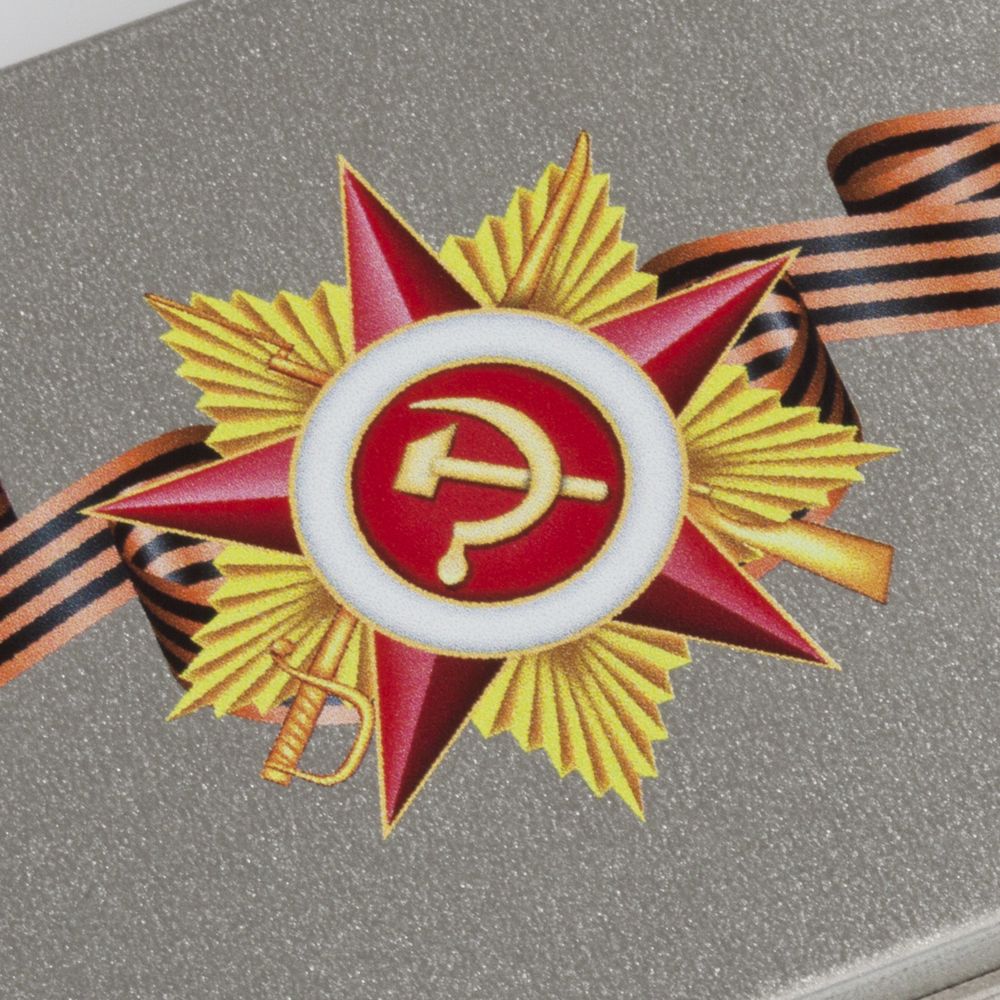 Коробка Pragmax S, прямоугольная