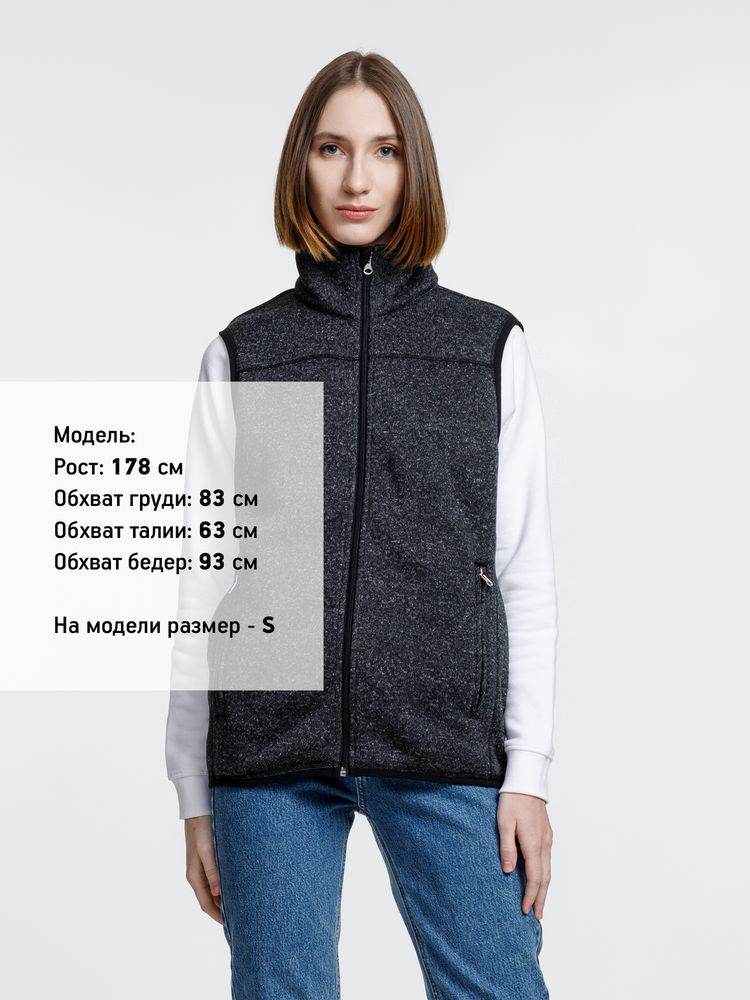 Жилет унисекс Gotland