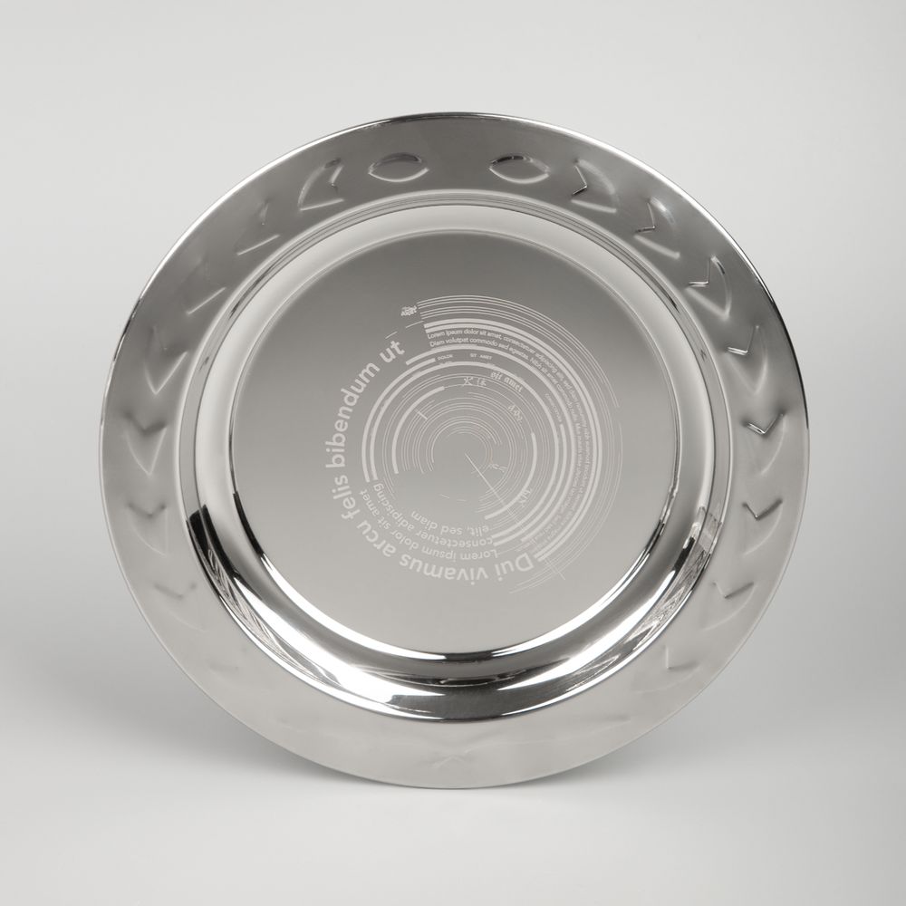 Тарелка наградная «Круг почета»