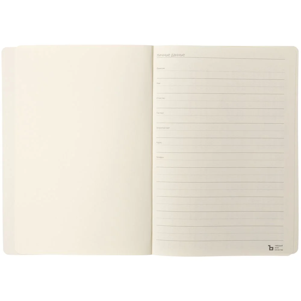 Ежедневник Eco Write