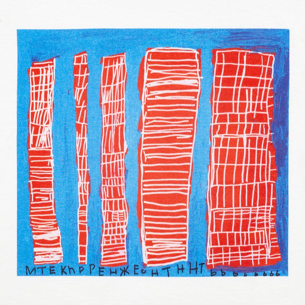 Футболка женская «Небоскребы»