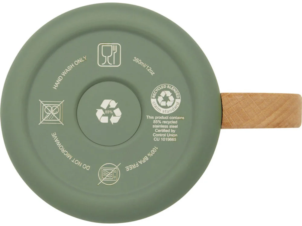 Кружка Bjorn с медной вакуумной изоляцией, 360 мл