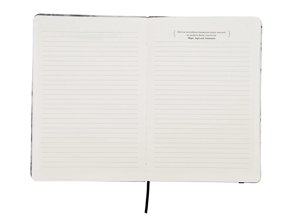 Блокнот А5 Socrates