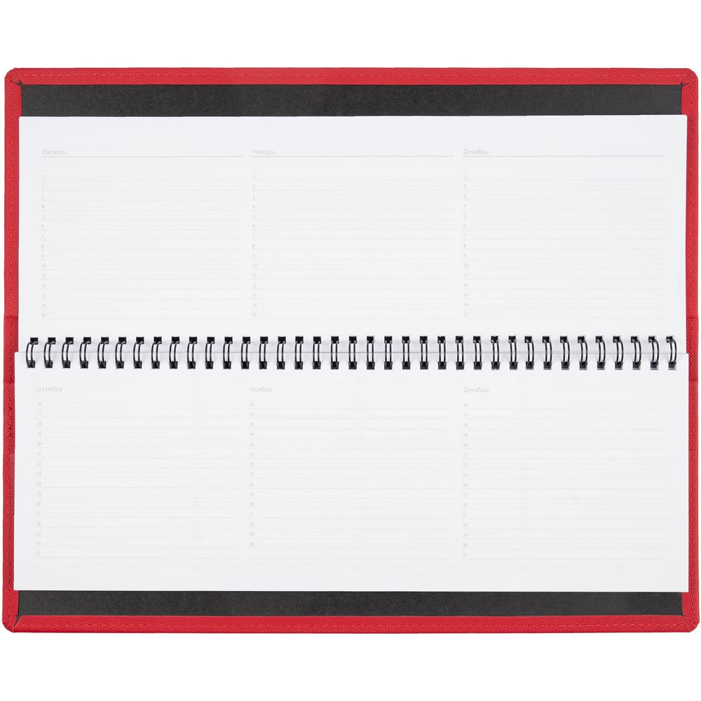 Планинг Grade на заказ, недатированный