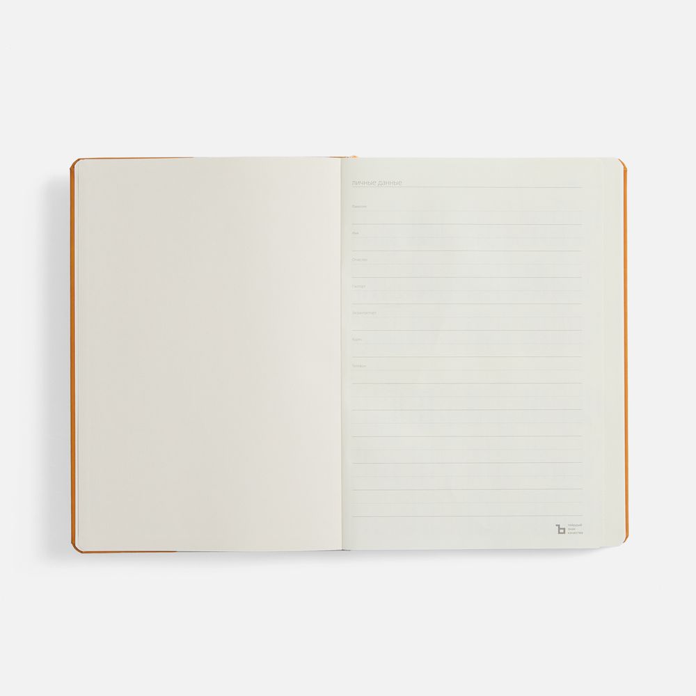 Ежедневник Urban Hard, недатированный