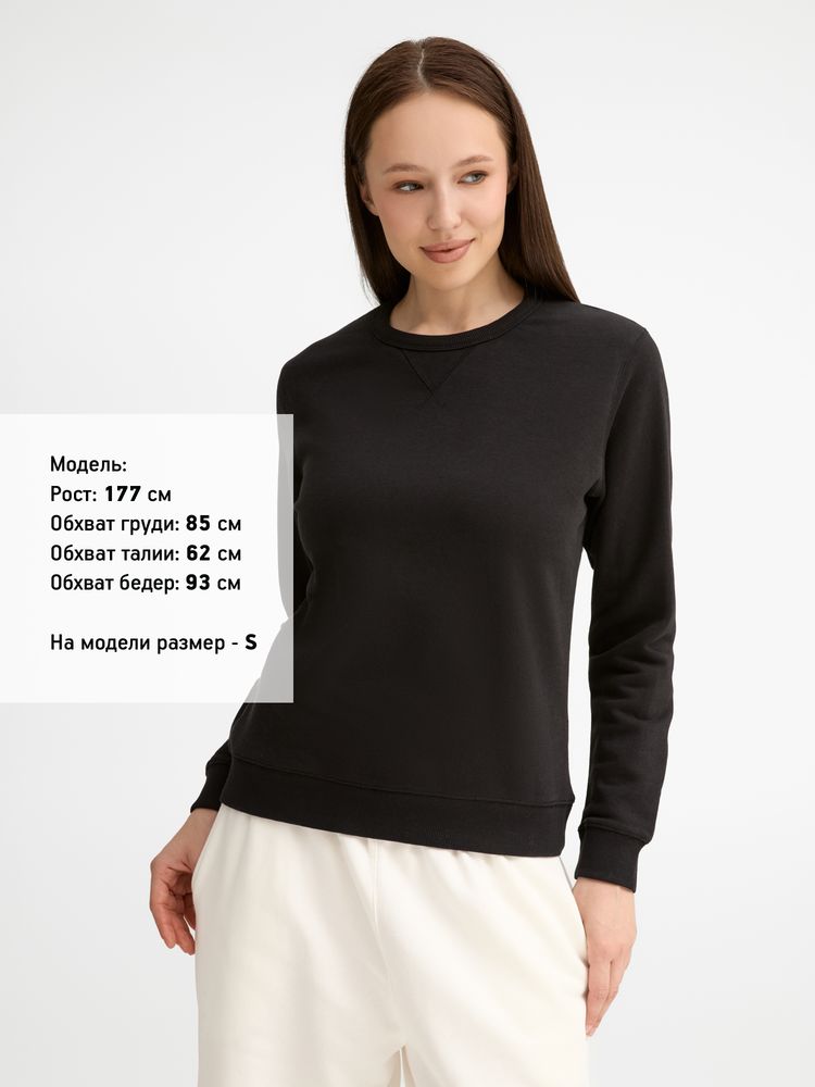 Толстовка женская Sully Women