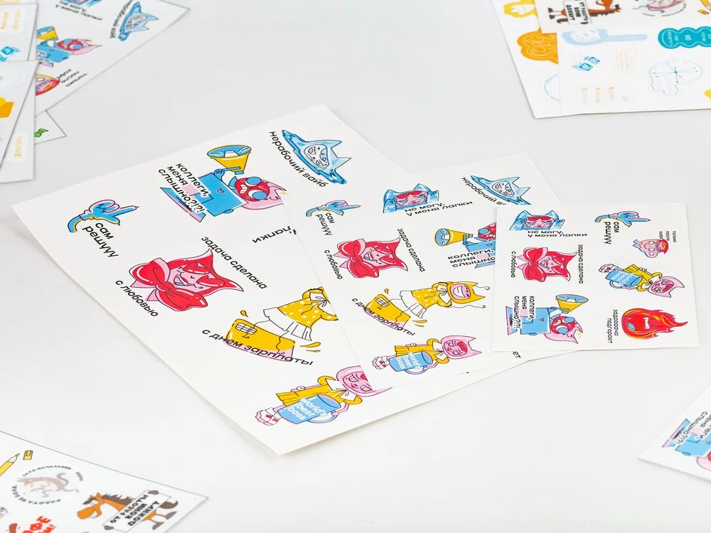 Наклейки бумажные Sticker Pack на заказ