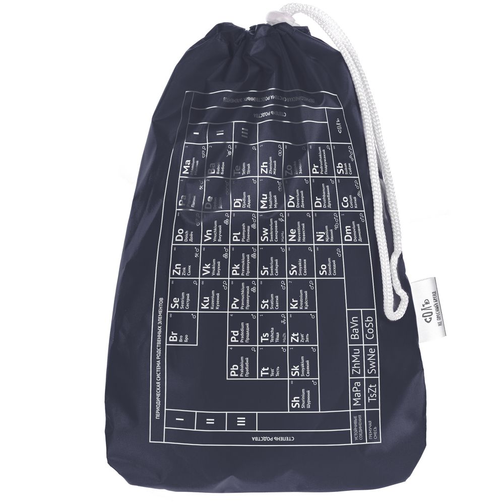 Дождевик «Мамий»