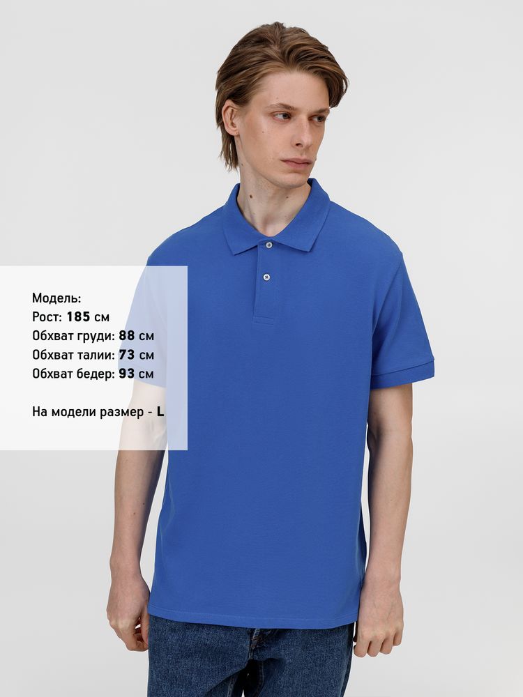 Рубашка поло унисекс Pacific