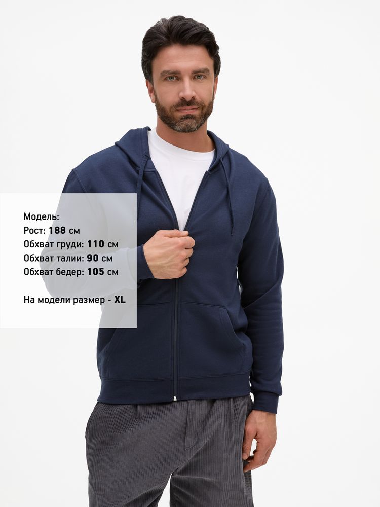 Толстовка унисекс Stone