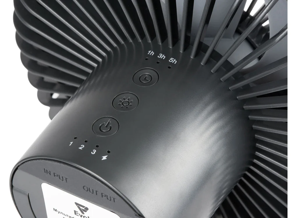 Портативный вентилятор с фонарем Jon