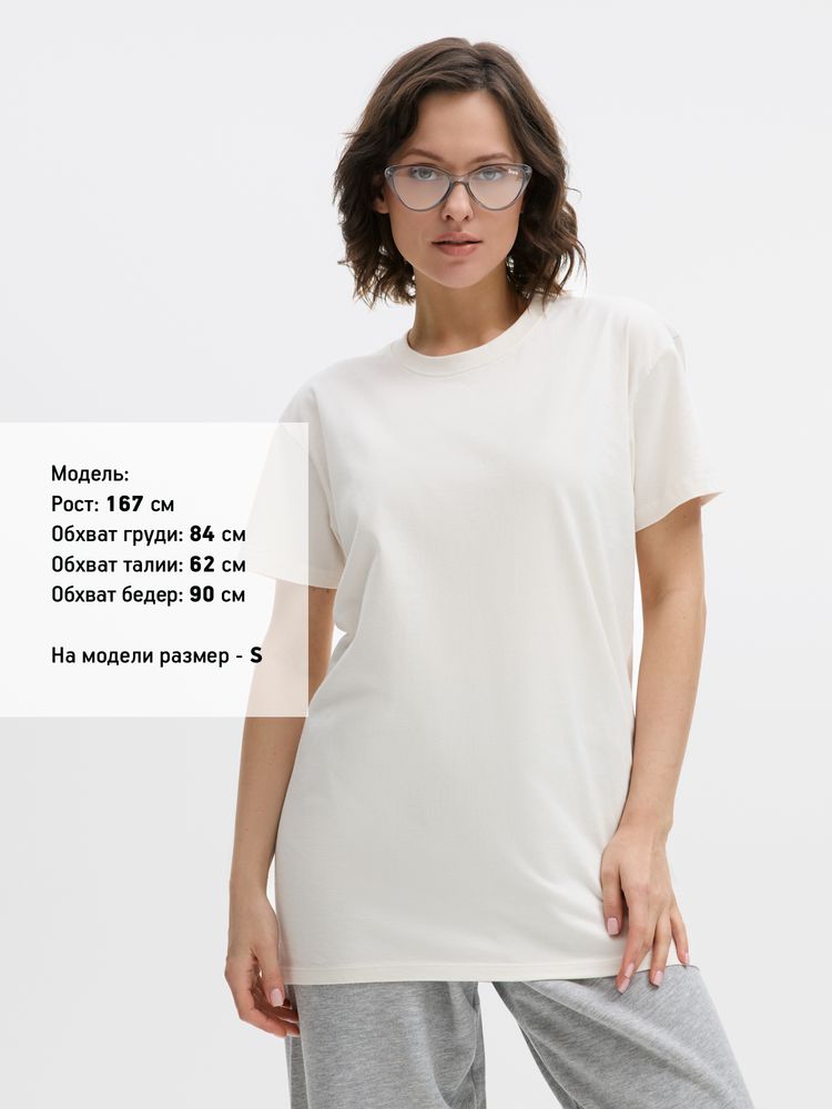 Футболка Imperial 190