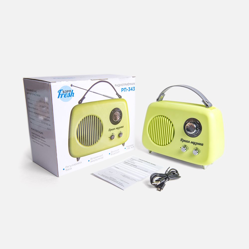 Радиоприемник «Fresh РП-343»