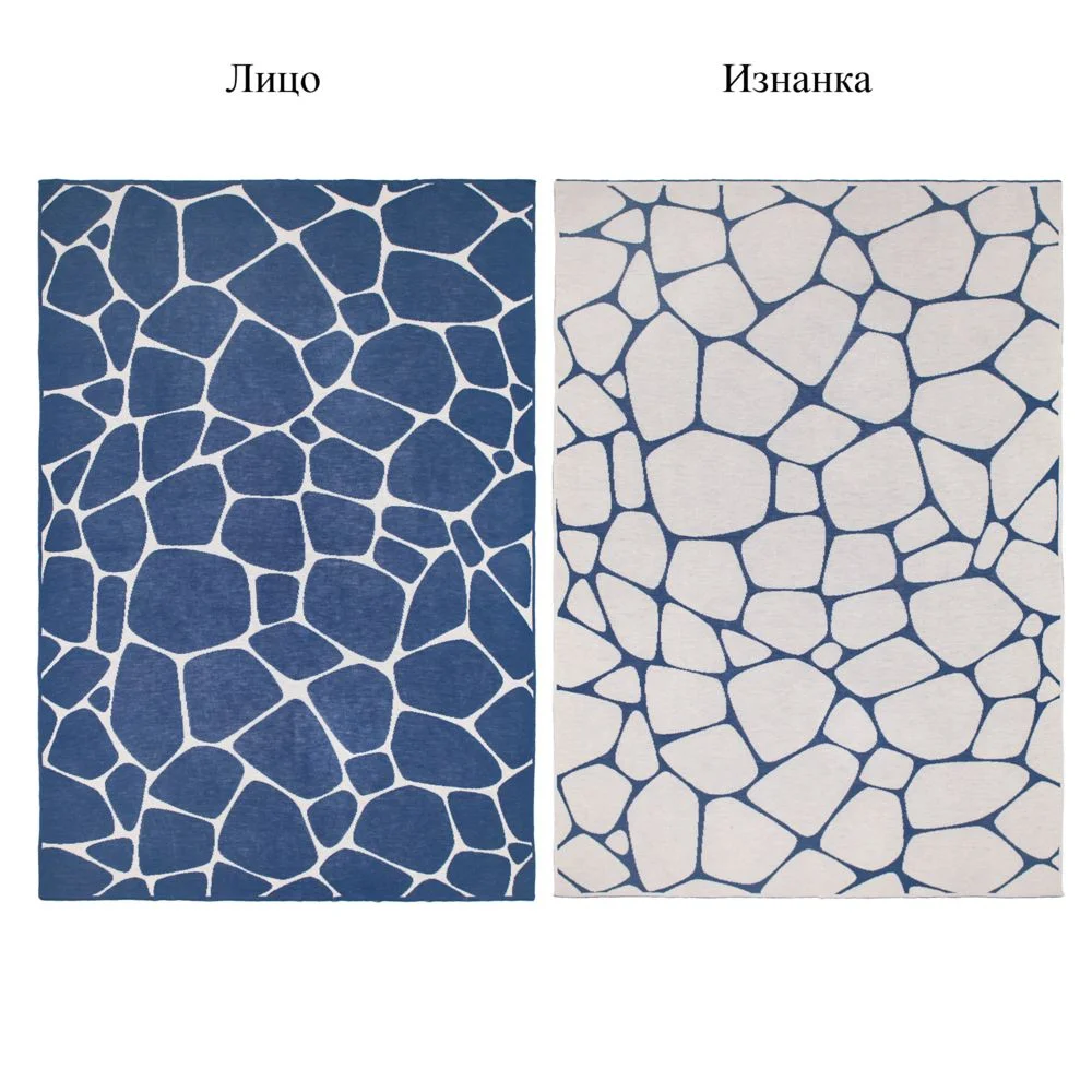 Плед на заказ Tricksy Net Light, S