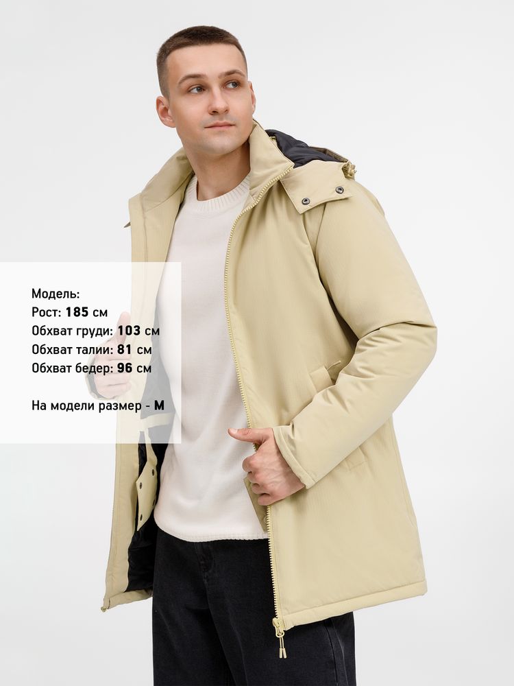 Куртка-парка унисекс Sfera