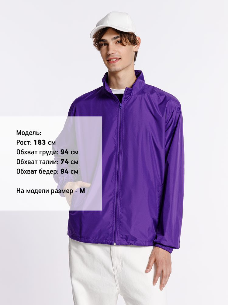 Ветровка Kivach