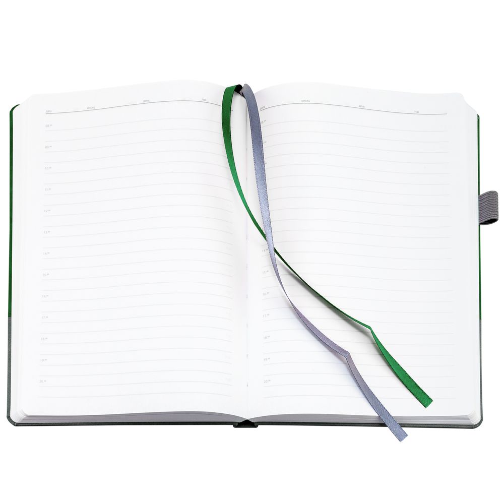 Ежедневник Horizon, недатированный