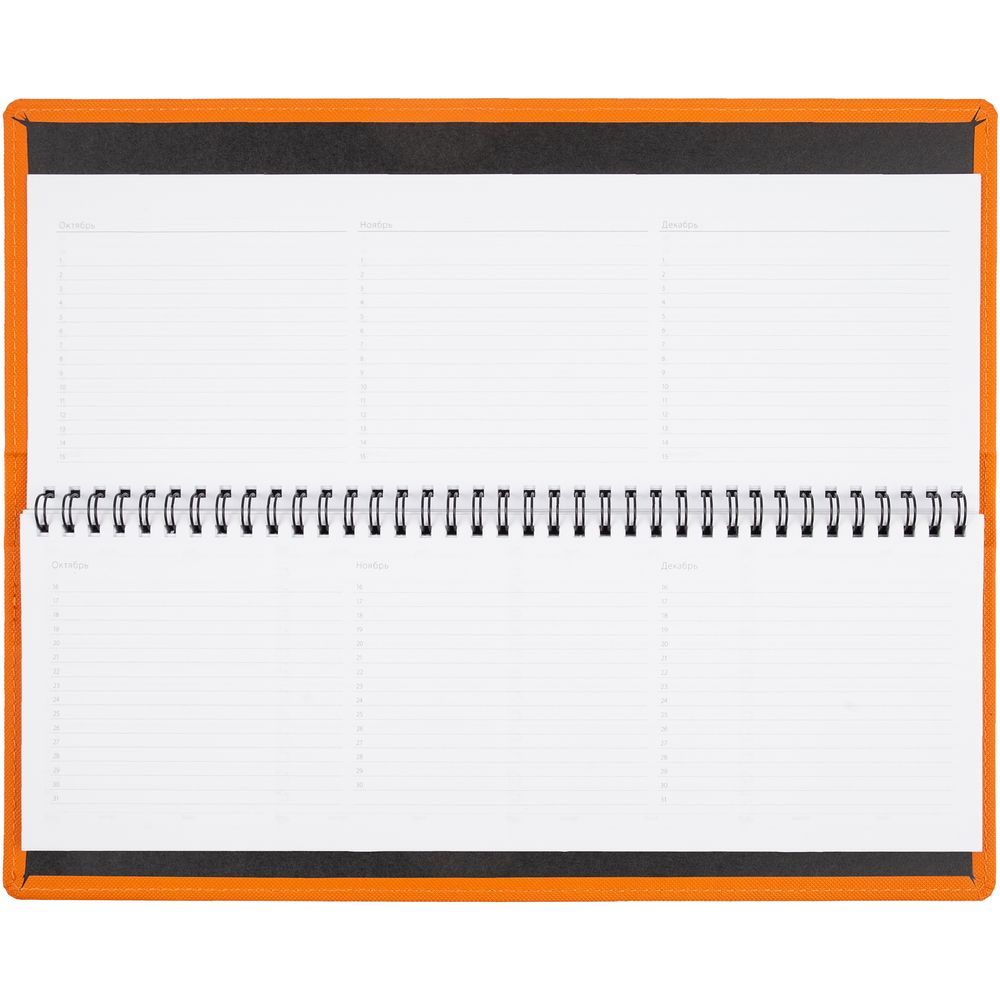 Планинг Grade на заказ, недатированный