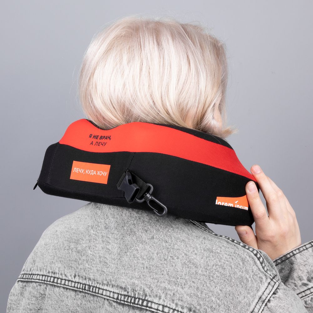 Дорожная подушка Piligrim