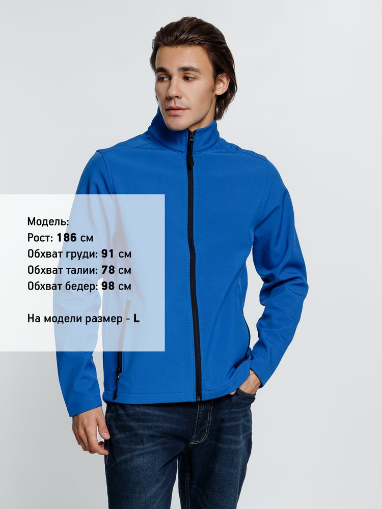 Куртка софтшелл мужская Race Men