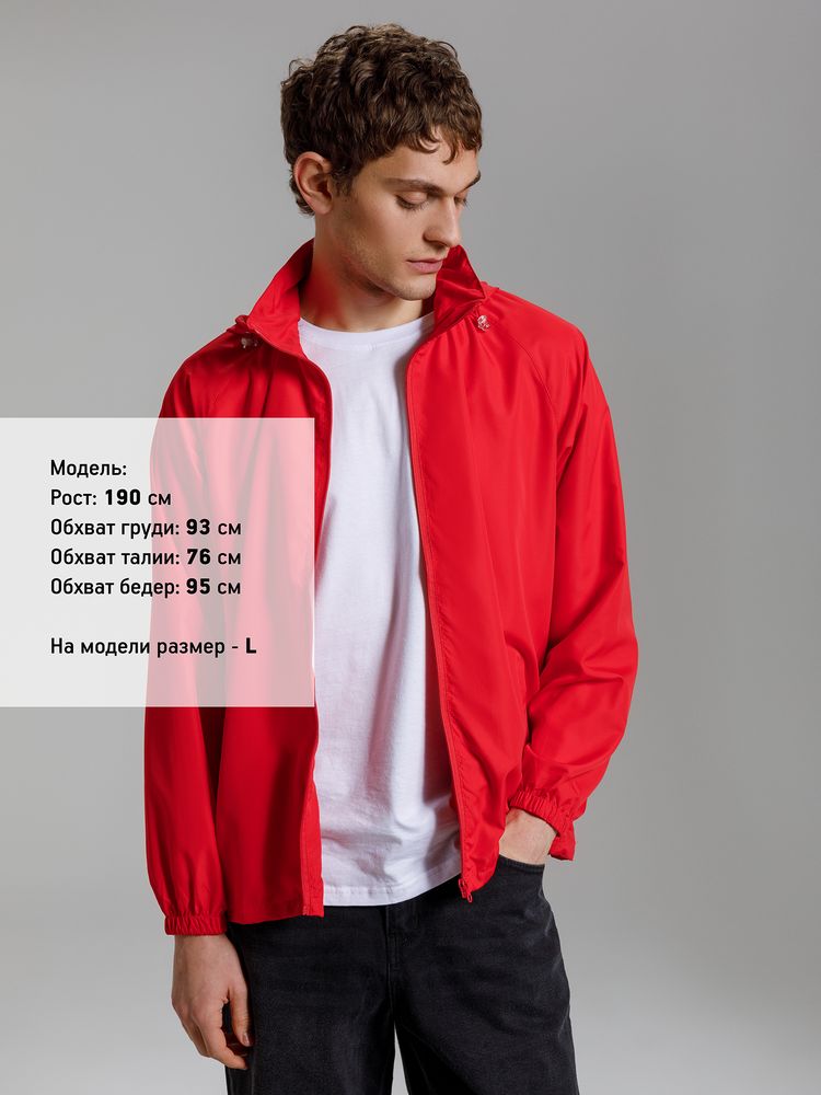 Куртка Kivach Air