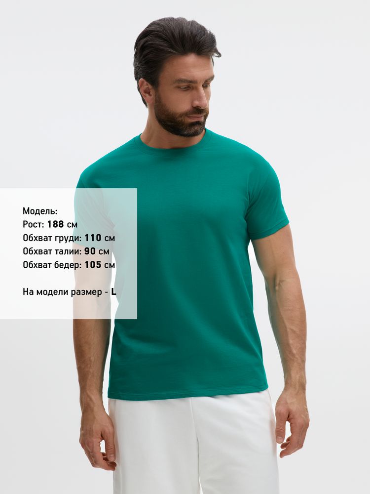 Футболка Imperial 190