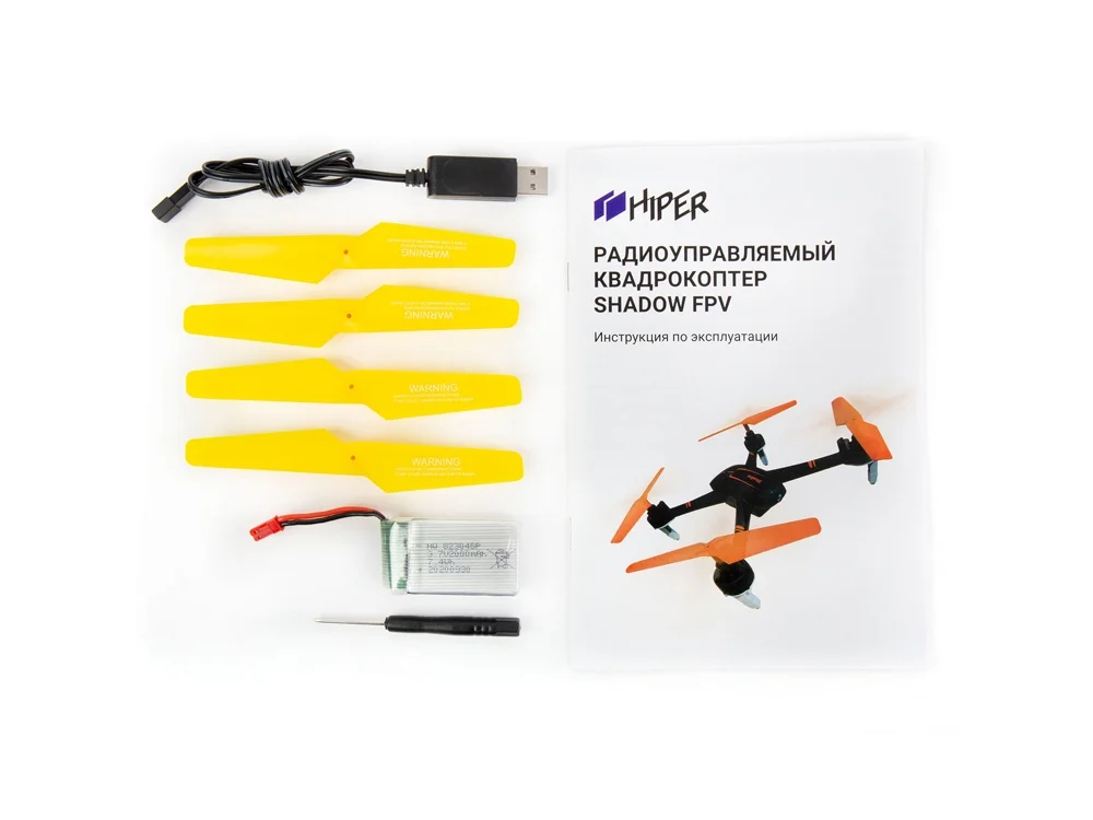 Радиоуправляемый квадрокоптер SHADOW FPV