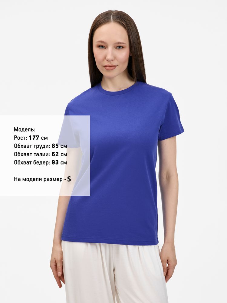 Футболка унисекс T-Bolka 200