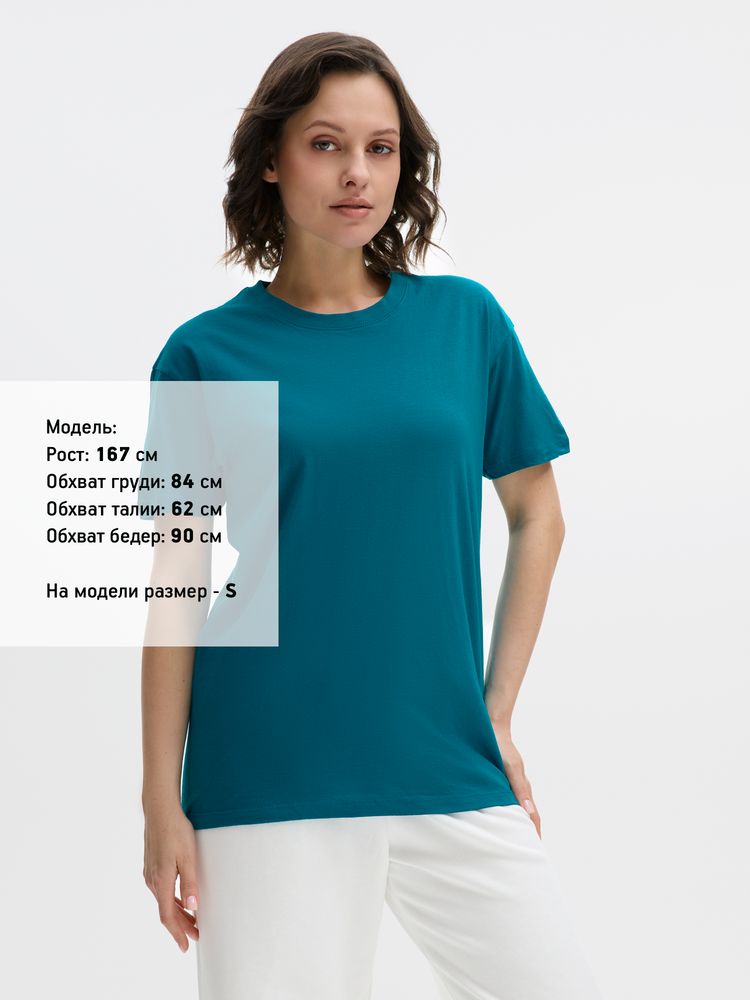 Футболка унисекс Regent 150