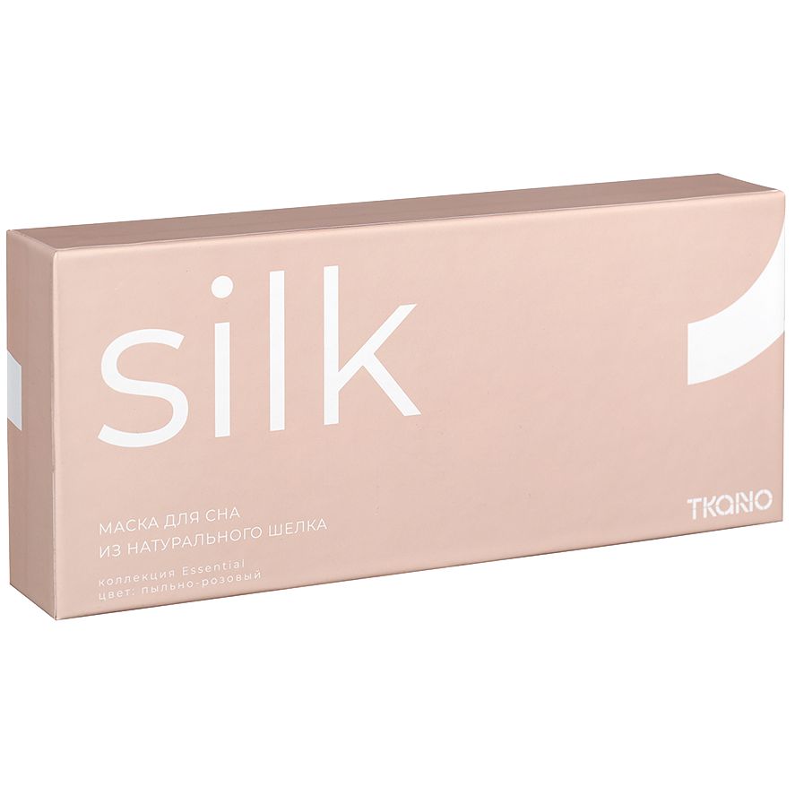 Маска для сна Essential