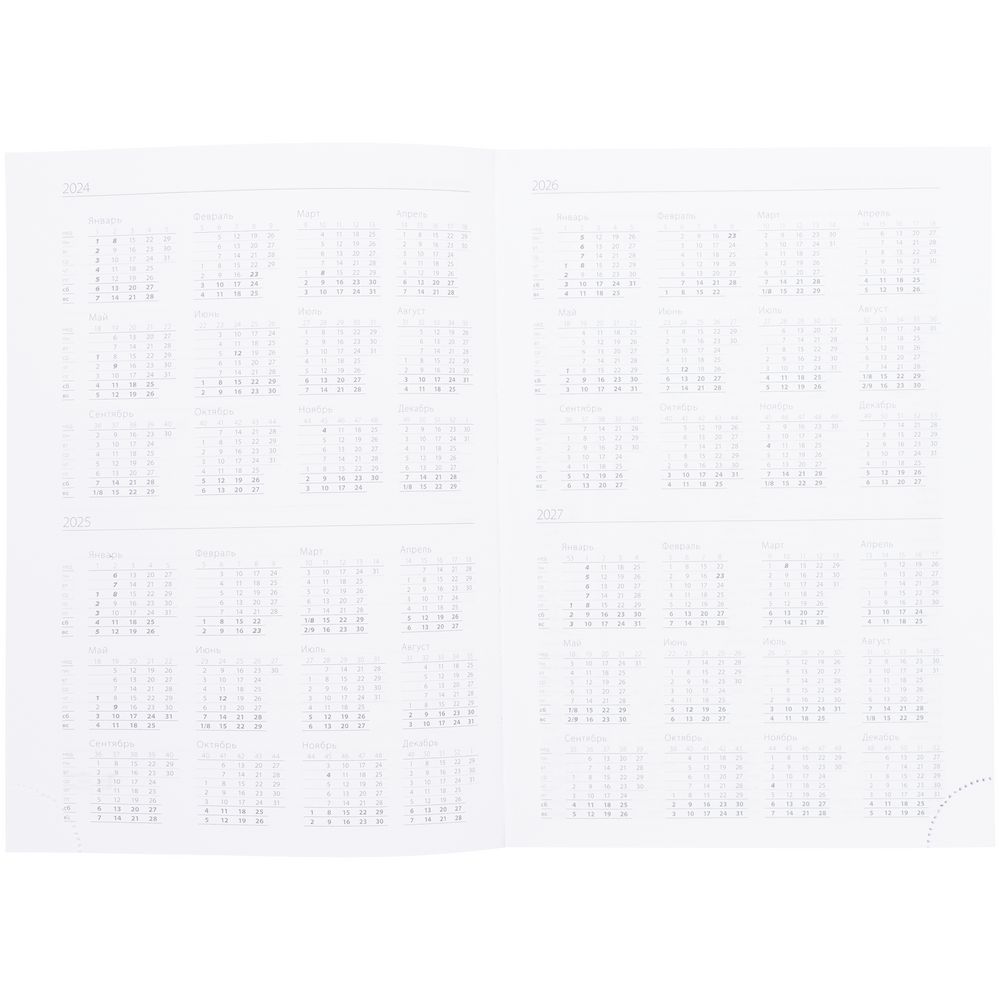 Ежедневник Favor, недатированный