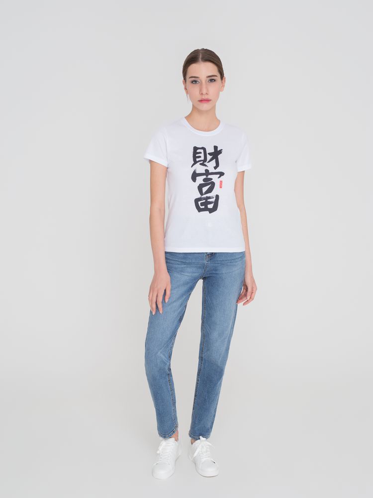 Футболка женская «Вечные ценности. Любовь»