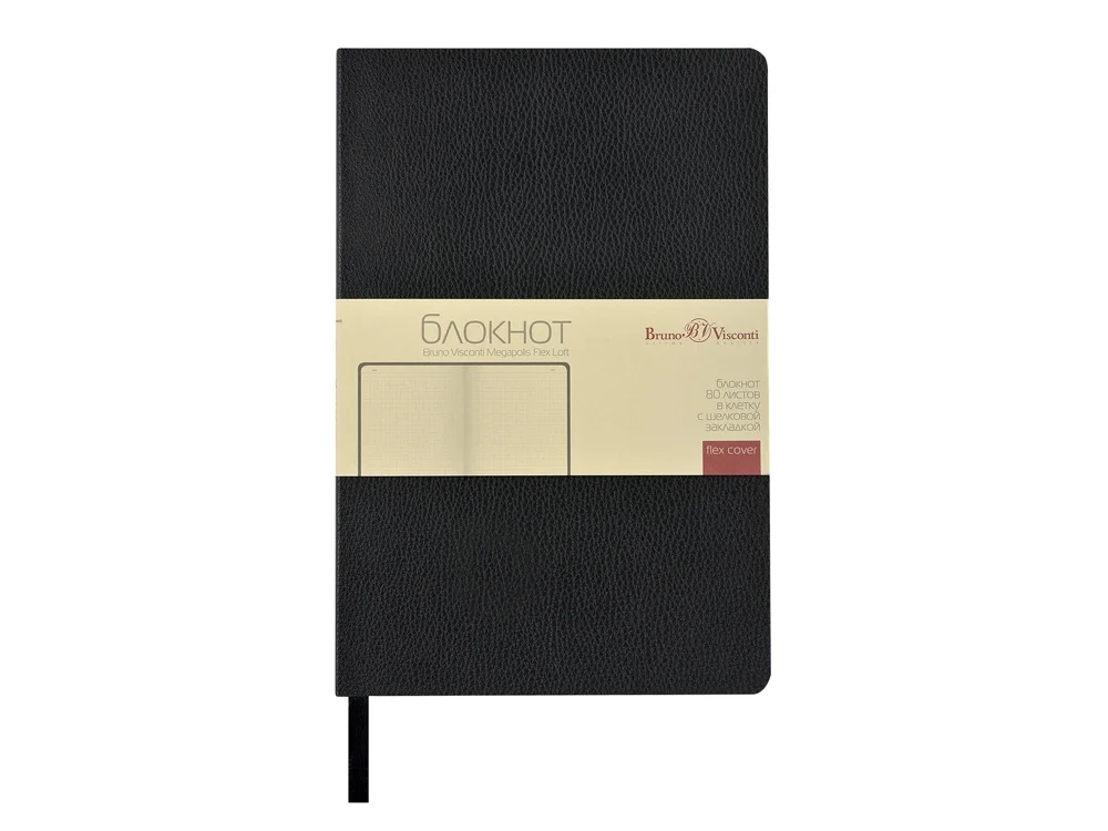 Блокнот А5 Megapolis Flex Loft