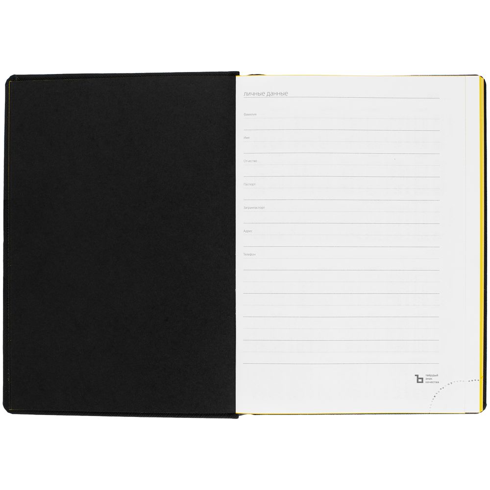 Ежедневник Mobile на заказ, недатированный