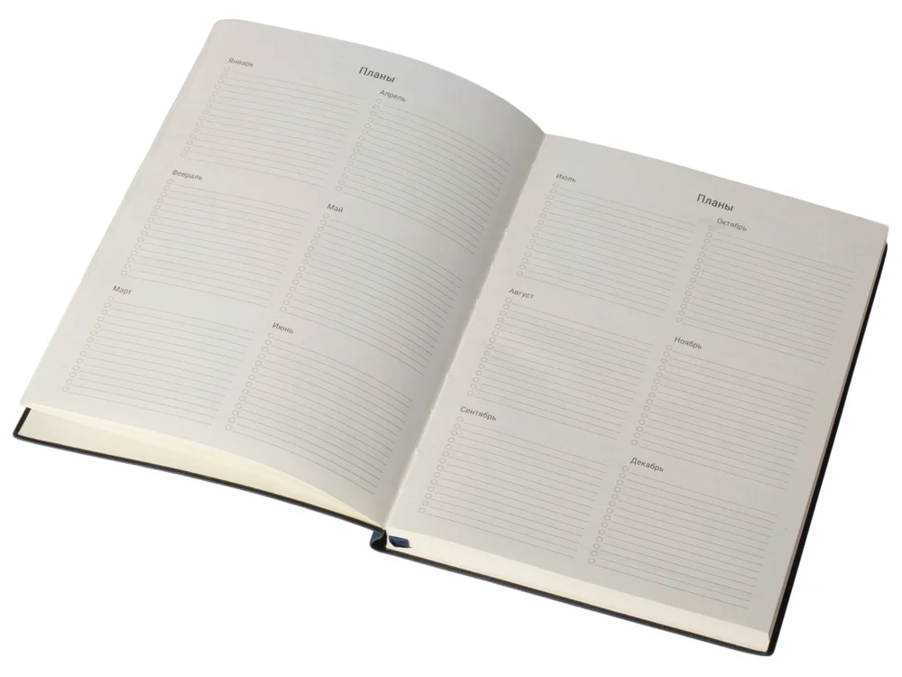 Бизнес блокнот А5 Supreme