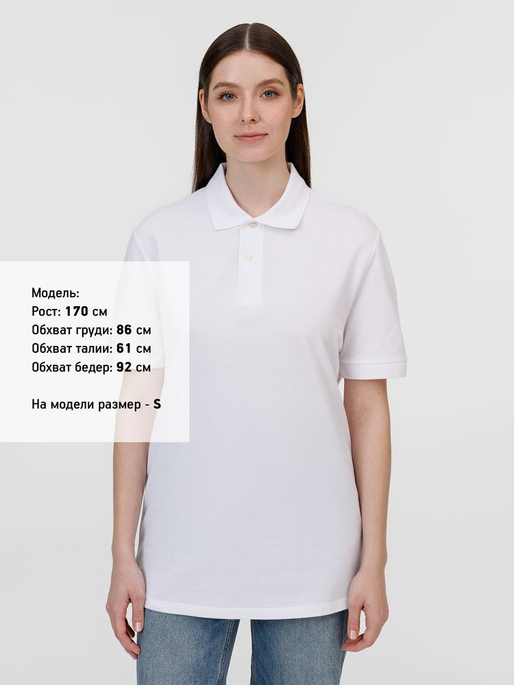 Рубашка поло унисекс Pacific